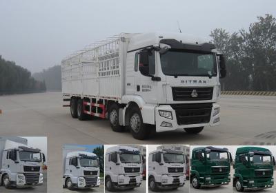 ZZ5316CCYN466GD1仓栅式运输车燃油公告图片2