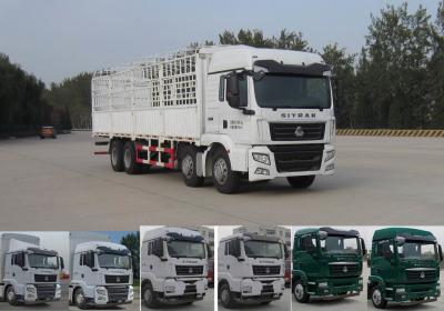 ZZ5316CCYN466GD1仓栅式运输车燃油公告图片2