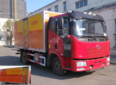 JC5100XQYCA4爆破器材运输车燃油公告图片2
