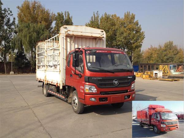 BJ5129CCY-F1仓栅式运输车燃油公告图片2