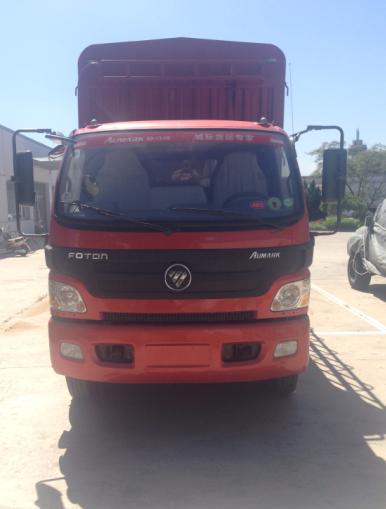 BJ5159CCY-F2仓栅式运输车燃油公告图片1