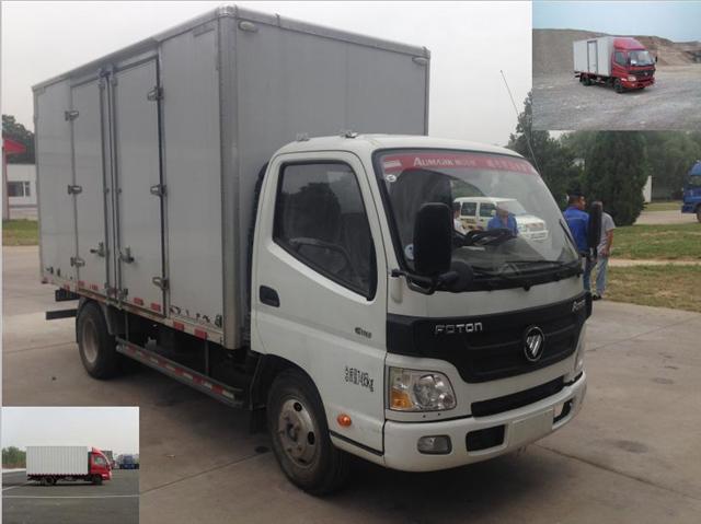 BJ5079XXY-FA厢式运输车燃油公告图片2