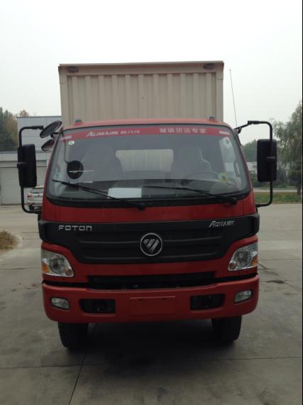BJ5089XXY-F4厢式运输车燃油公告图片1