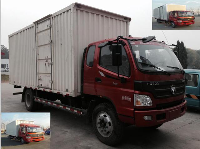 BJ5089XXY-F4厢式运输车燃油公告图片2