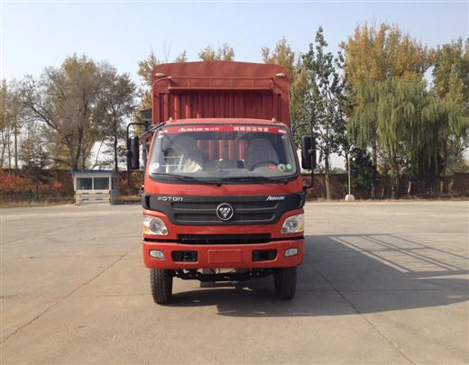 BJ5089CCY-F4仓栅式运输车燃油公告图片1