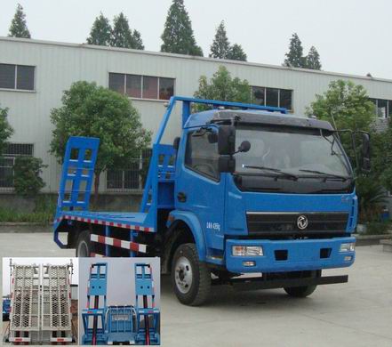 ZQZ5040TPB平板运输车燃油公告图片2