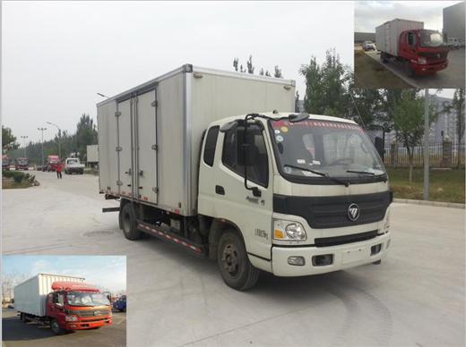 BJ5089XXY-A2厢式运输车燃油公告图片2
