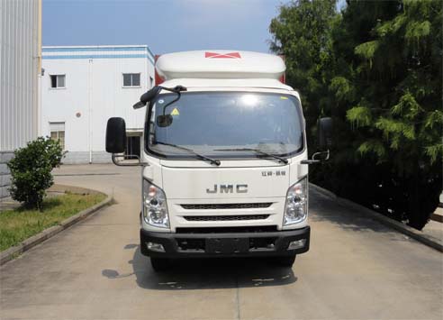 JX5077XXYXPGC2厢式运输车燃油公告图片1