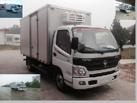 BJ5049XLC-F5冷藏车燃油公告图片2