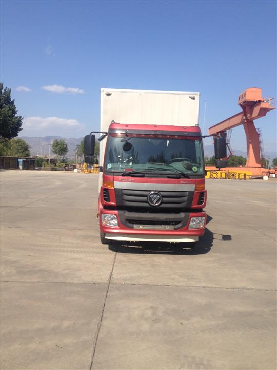 BJ5139XXY-A1厢式运输车燃油公告图片1