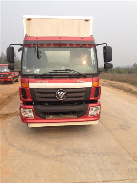 BJ5139XXY-A1厢式运输车燃油公告图片1