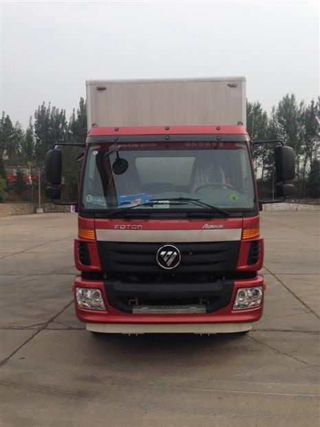BJ5139XXY-A2厢式运输车燃油公告图片1