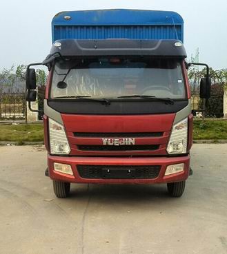 NJ5040CCYDCFT5仓栅式运输车燃油公告图片1