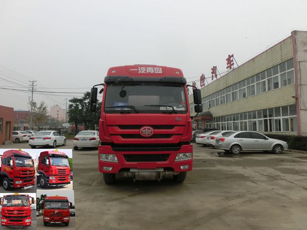 SLS5315GYYCT4A运油车燃油公告图片1