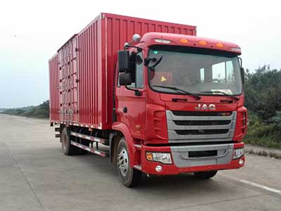 HFC5166XXYK1R1ZF厢式运输车燃油公告图片2