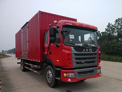 HFC5161XXYP3K2A47F厢式运输车燃油公告图片2