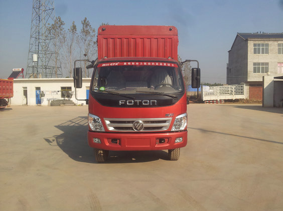 BJ5099CCY-FG仓栅式运输车燃油公告图片1