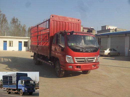 BJ5099CCY-FG仓栅式运输车燃油公告图片2