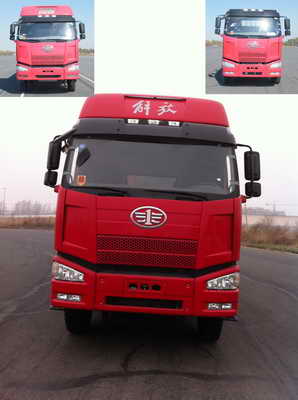 CA3310P66K24L6T4E4平头柴油自卸汽车燃油公告图片1