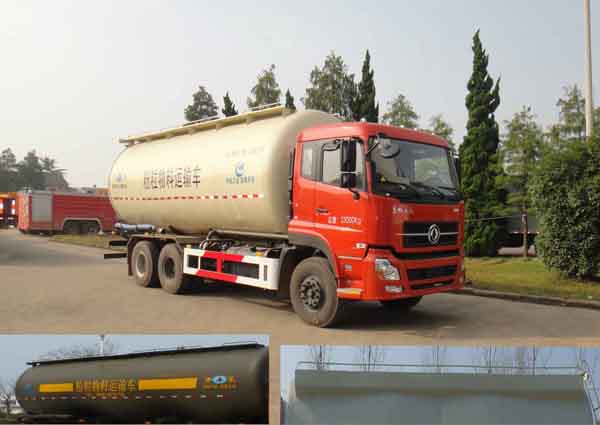 AKL5250GFLDFL01低密度粉粒物料运输车燃油公告图片2