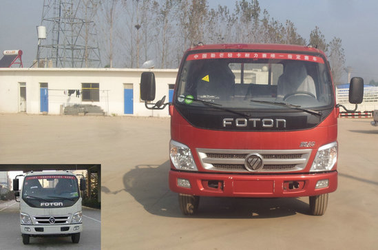 BJ1049V9JEA-FB载货汽车燃油公告图片1