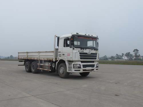 SX1256DR464载货汽车燃油公告图片2