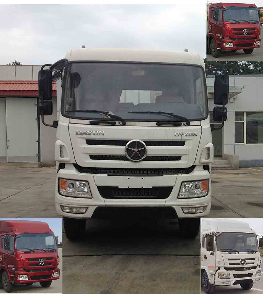 CGC1254D4SBB载货汽车燃油公告图片1