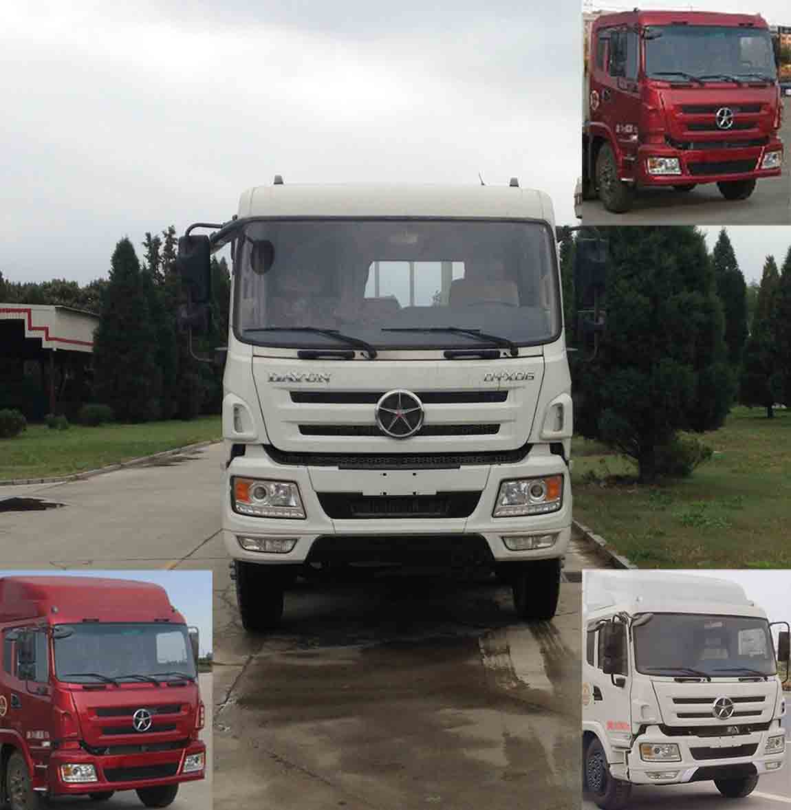 CGC1254D4TBB载货汽车燃油公告图片1