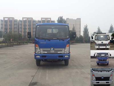 CDW1041HA2Q4载货汽车燃油公告图片1