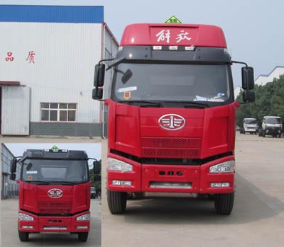 HLQ5310GYYCA运油车燃油公告图片1