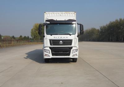 ZZ5316XXYN466GD1厢式运输车燃油公告图片1