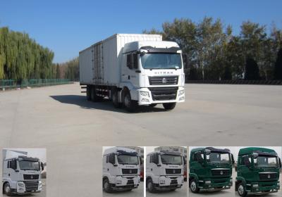 ZZ5316XXYN466GD1厢式运输车燃油公告图片2