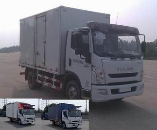NJ5082XXYZFDCWZ厢式运输车燃油公告图片2