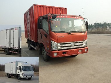 BJ5043XXY-N2厢式运输车燃油公告图片2