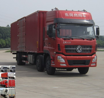WSH5253XXYAX1C厢式运输车燃油公告图片2