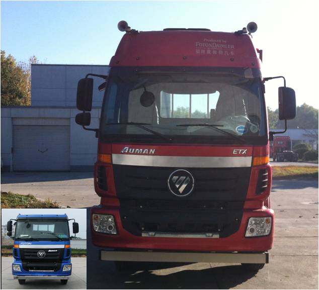 BJ1162VJPGE-XA载货汽车燃油公告图片1
