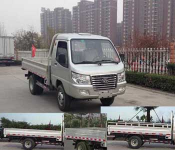 ZB1040ADC6F载货汽车燃油公告图片2