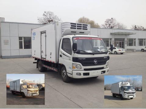BJ5049XLC-F1冷藏车燃油公告图片2