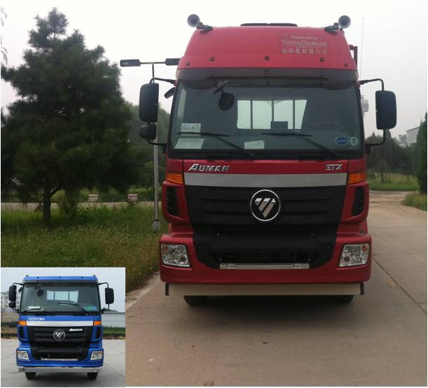 BJ1252VMPGP-XA载货汽车燃油公告图片1