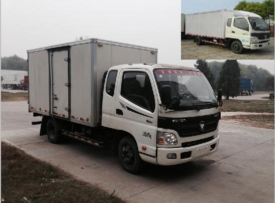 BJ5049XXY-F3厢式运输车燃油公告图片2