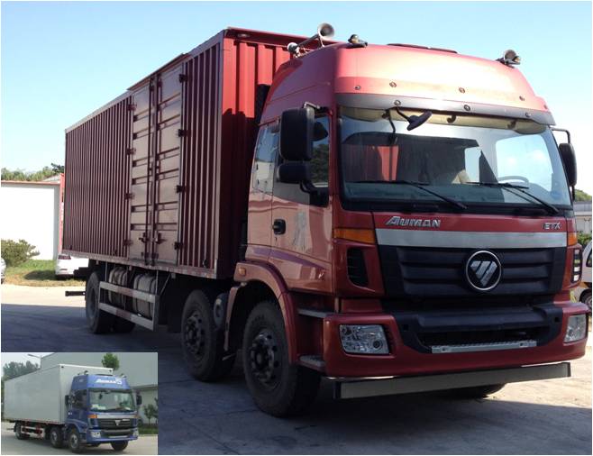 BJ5253XXY-XA厢式运输车燃油公告图片2