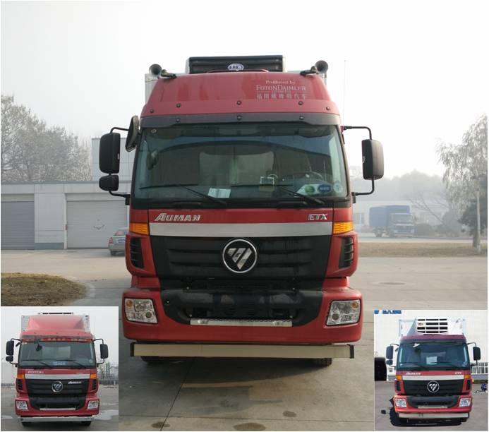 BJ5252XLC-XA冷藏车燃油公告图片1