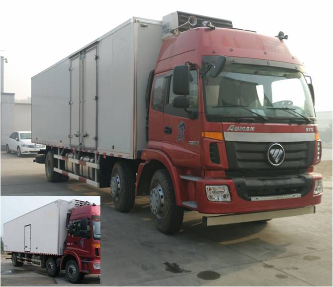 BJ5252XLC-XA冷藏车燃油公告图片2