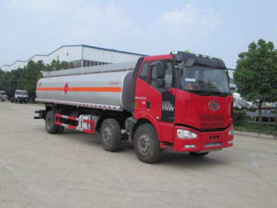 HLQ5250GYYCA运油车燃油公告图片2