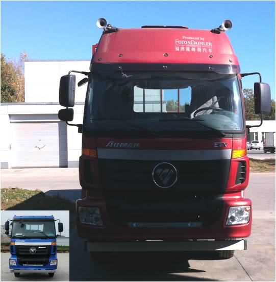 BJ1162VJPGE-XA载货汽车燃油公告图片1