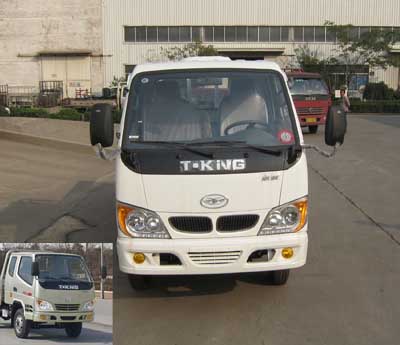 ZB1046BPB7F轻型货车燃油公告图片1