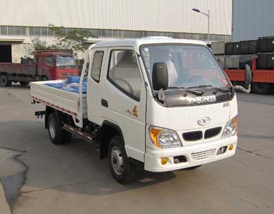 ZB1046BPB7F轻型货车燃油公告图片2