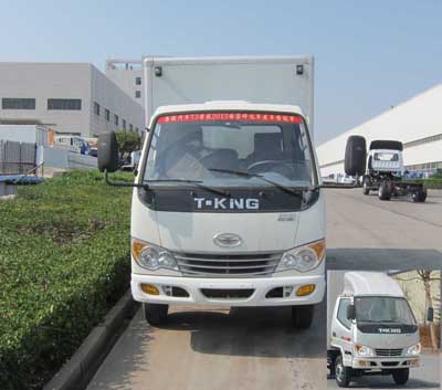 ZB5046XXYBDB7F厢式运输车燃油公告图片1