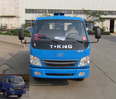 ZB1046LPC5F轻型货车燃油公告图片1