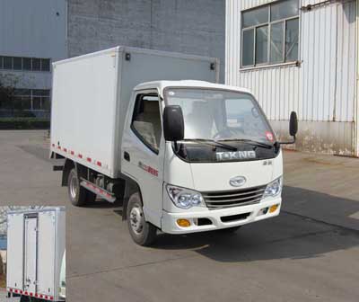 ZB5046XXYBDB7F厢式运输车燃油公告图片2
